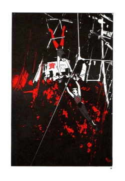 Page 17 of Yume no Q-SAKU