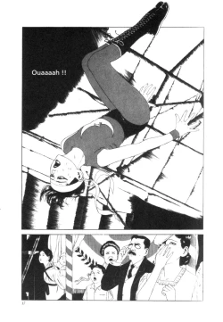 Page 18 of Yume no Q-SAKU