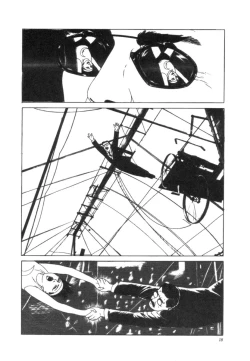 Page 19 of Yume no Q-SAKU