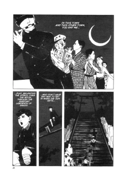 Page 24 of Yume no Q-SAKU