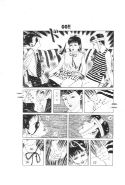 Page 31 of Yume no Q-SAKU