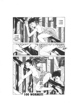 Page 35 of Yume no Q-SAKU