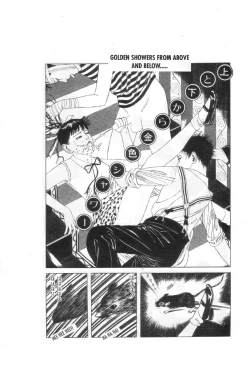 Page 37 of Yume no Q-SAKU