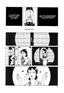 Page 48 of Yume no Q-SAKU