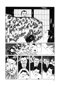 Page 52 of Yume no Q-SAKU