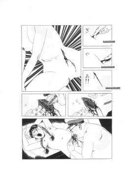 Page 85 of Yume no Q-SAKU