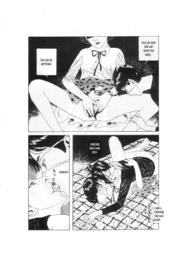 Page 97 of Yume no Q-SAKU