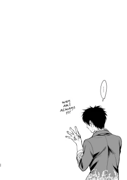 Page 21 of Saigo no Hitori ni Natta Obse Jake ga Memento Sareru Hanashi | The Story Of the Last Person, the Obsession Jake, Being Mori'd