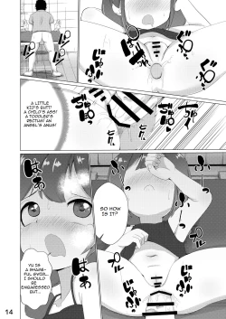 Page 15 of Tamokuteki Toile | Multipurpose Toilet