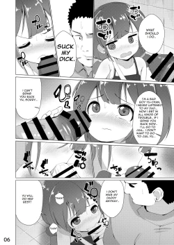 Page 7 of Tamokuteki Toile | Multipurpose Toilet