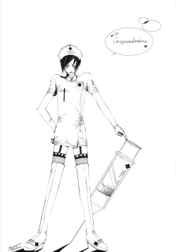 Page 160 of Oyako Soukandon