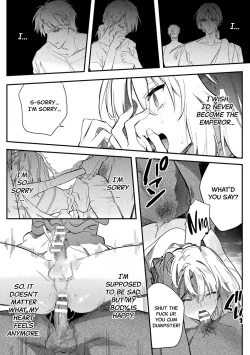 Page 32 of Intou KyuuteishiCh. 4 | Records of the Lascivious CourtCh. 4