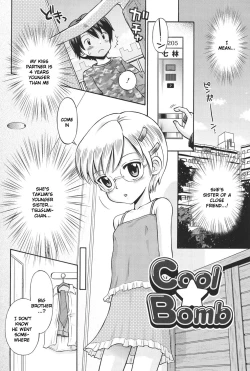 Page 1 of Hatsujou KIDS Cool Bomb 1 & 2