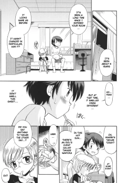 Page 22 of Hatsujou KIDS Cool Bomb 1 & 2