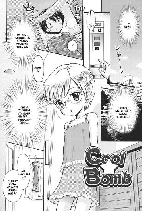 Download Hatsujou KIDS Cool Bomb 1 & 2