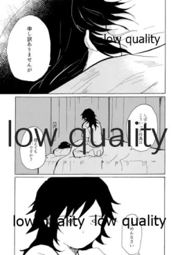 Page 10 of 気分上々万々歳