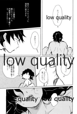 Page 46 of 気分上々万々歳