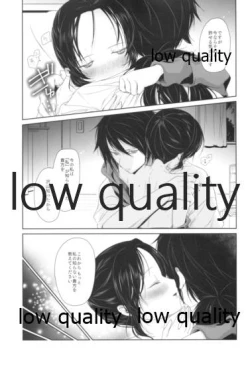 Page 10 of Midnight Prologue