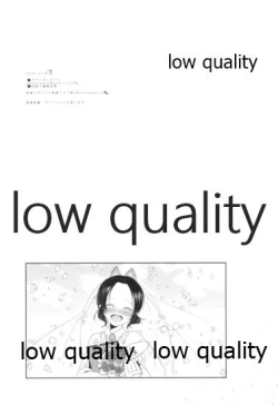 Page 28 of Midnight Prologue