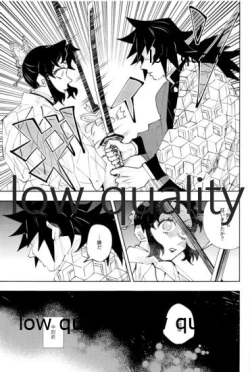 Page 4 of チェンジ