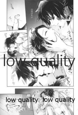 Page 28 of 天満月の執