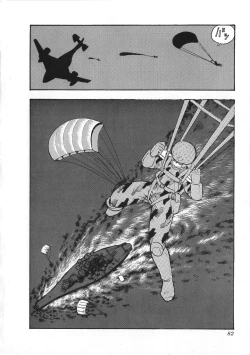 Page 83 of Sexual Harassment Daimaou