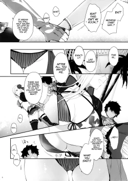 Page 5 of Netsu no Tomotta Yubisaki de, Kimi no Rinkaku o Nazoru | I'll Trace Your Contour with My Fingertips Warmed from the Summer Heat