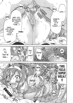 Page 21 of Kaettekita Poniru | Return of the Ponytail