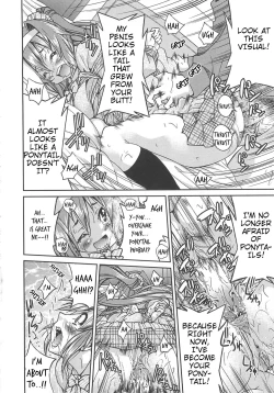 Page 22 of Kaettekita Poniru | Return of the Ponytail