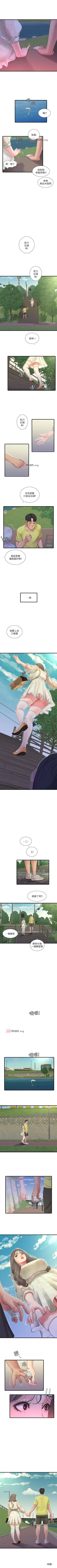 Page 297 of 【周四连载】亲家四姐妹（作者：愛摸） 第1~67话