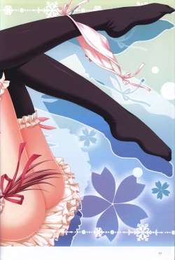 Page 21 of Hatsuyuki Sakura Visual Fanbook