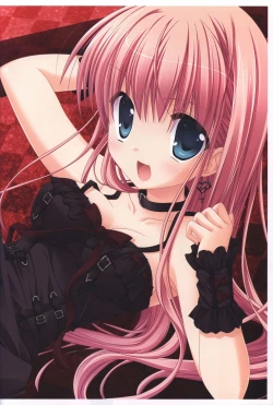 Page 23 of Hatsuyuki Sakura Visual Fanbook