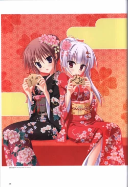 Page 40 of Hatsuyuki Sakura Visual Fanbook