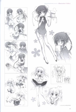 Page 75 of Hatsuyuki Sakura Visual Fanbook