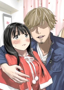 Page 81 of Kanojo no SmaPho o Nozoita dake nano ni 3