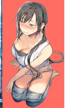 Page 186 of Koi Nochi Koubi - Adult love style