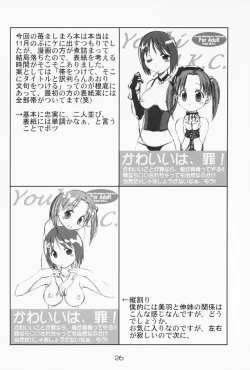 Page 25 of Ichigo Haman