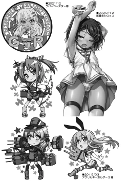 Page 103 of Uousaohkoku no KanColle Bon Soushuuhen+