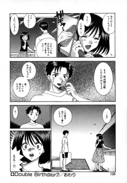 Page 141 of Double Birthday