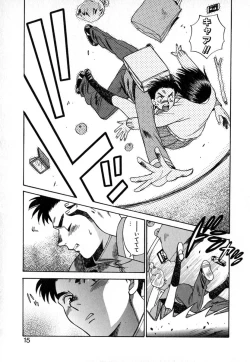 Page 18 of Double Birthday