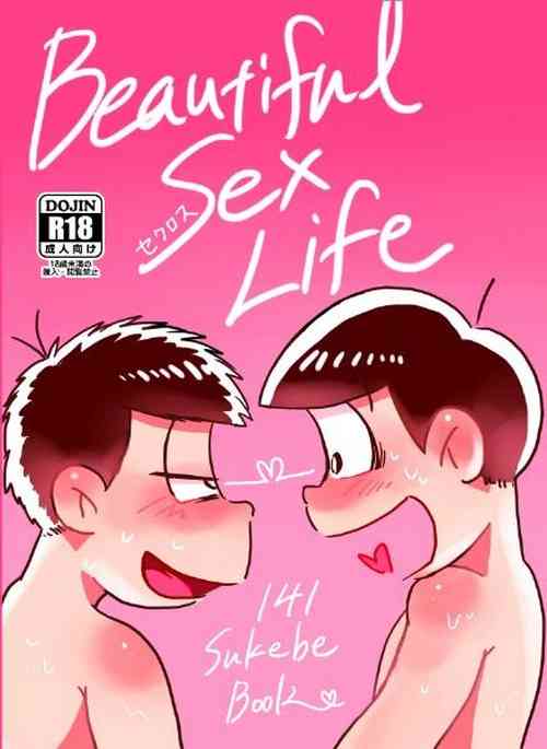 Download BeautifulSexLife