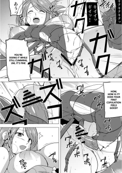 Page 11 of Dungeon Travelers - Manaka no Himegoto 1.5