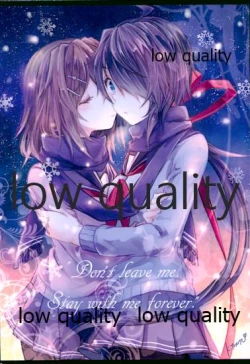 Page 13 of Toaru Juujun Shimai no Yotogi Jijou