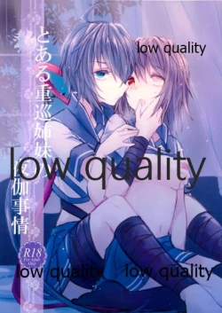 Page 1 of Toaru Juujun Shimai no Yotogi Jijou