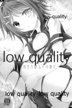 Page 4 of Furutaka to Yasen ga Shitai!!