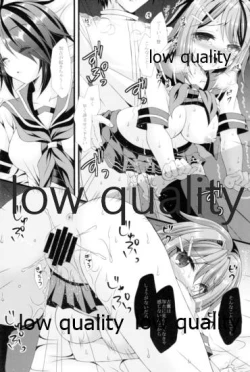 Page 7 of Furutaka to Yasen ga Shitai!!