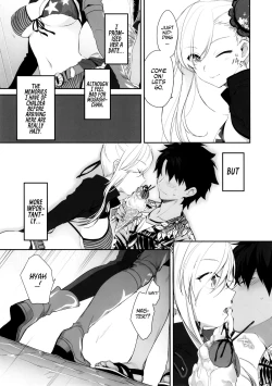 Page 6 of Netsu no Tomotta Yubisaki de, Kimi no Rinkaku o Nazoru | I'll Trace Your Contour with My Fingertips Warmed from the Summer Heat