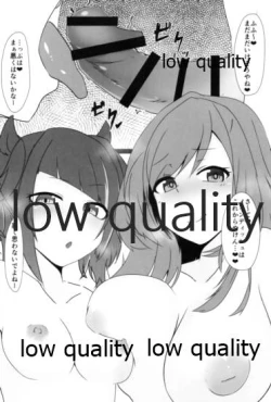 Page 11 of アナザーワールドの迷人