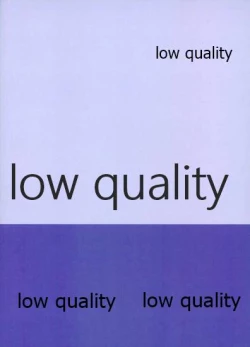 Page 22 of アナザーワールドの迷人