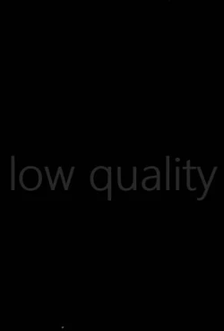 Page 3 of アナザーワールドの迷人